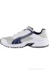 Puma Volt.II Ind Running Shoes